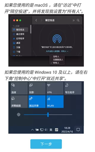 优衣库马伊娜免费版