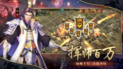 李钟硕将退伍免费版