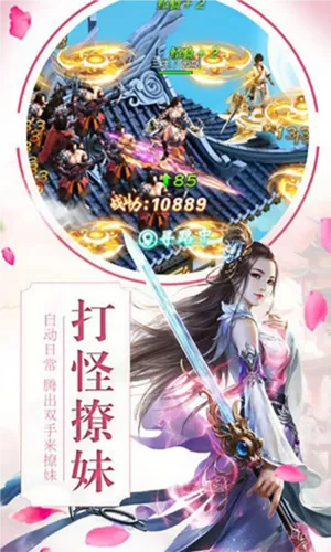 乳头鉴定师最新版