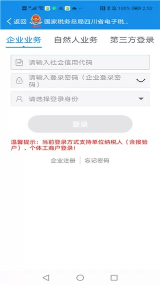 深圳40周年大礼包最新消息中文版
