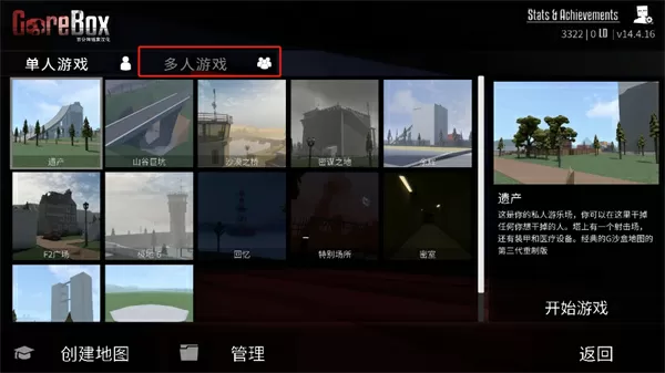 老公回家就吃我的奶奶怎么办呢最新版