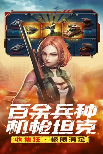 输了不让尿还得喝水作文最新版