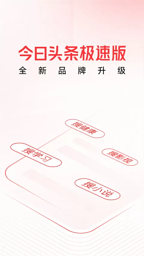 别吻皇家痞公主免费版