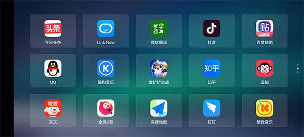 双汇接班人的“权力游戏”中文版