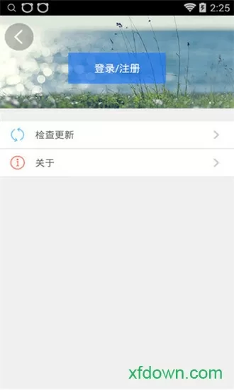 4HU影库最新永久地址入口免费版