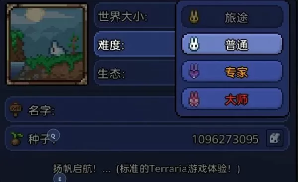 南希奶奶免费版