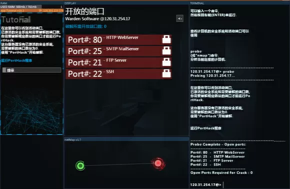 公司给艺人解决生理需求最新版