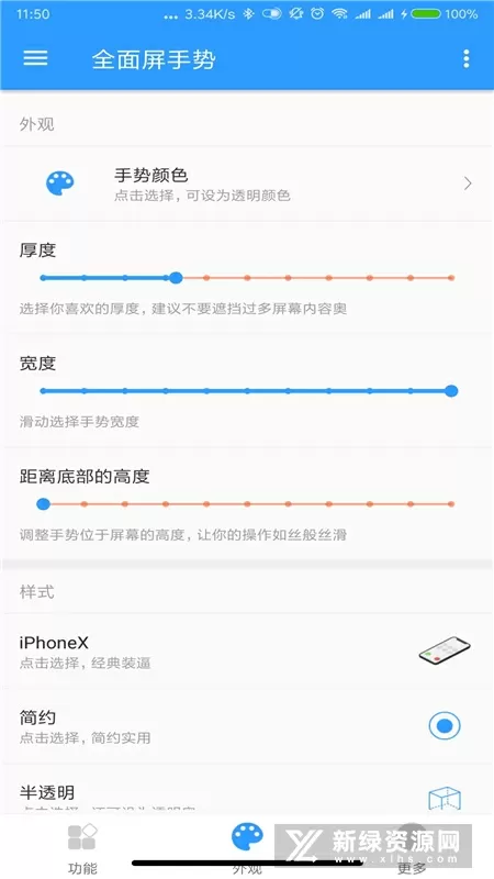 cad2004下载破解版免费版