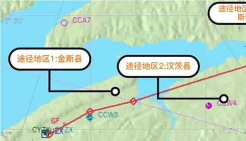 美国驱逐华人最新消息中文版