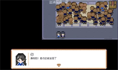 穿透安邦魔术免费版