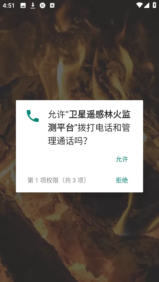 小柔的性放荡羞辱日记中文版