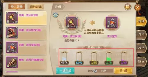 魔兽世界最新区中文版