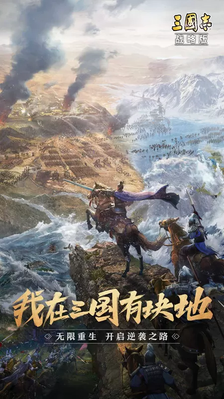 叶北笙霍彦陵第一章迟到的遗书最新版