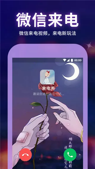 林西娅吴亦凡照片最新版