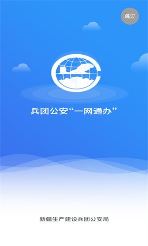 fc外挂中文版