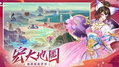 137最大但人文艺术更新时间中文版