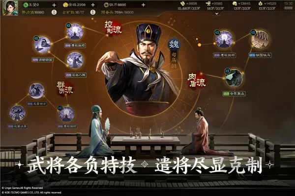 明月落我怀(1V1甜宠)(一颗萝卜)最新版