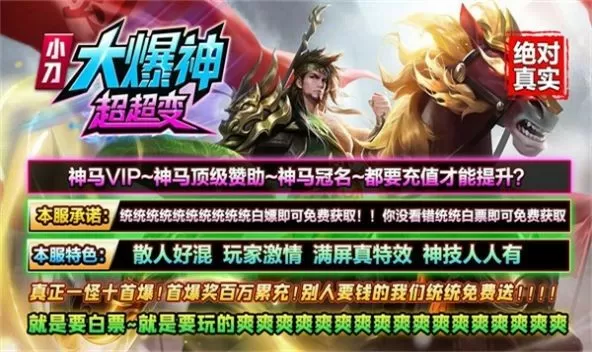 爹地的宝贝小说全文免费无弹窗最新版