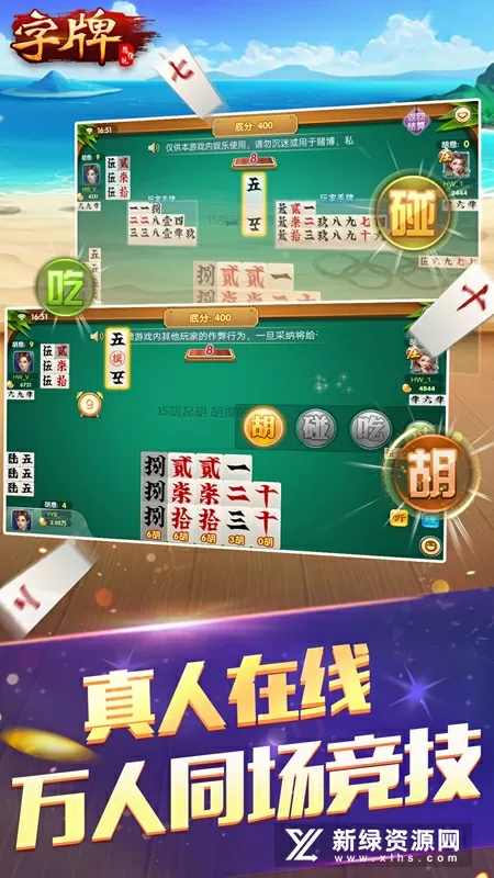 猛烈顶弄H禁欲老师h春潮小说最新版