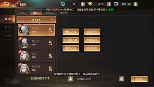 黑人教练与娇妻H系列免费版