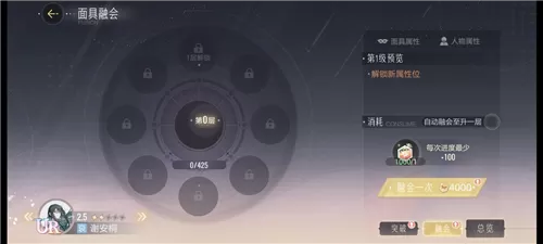 香喷喷1V1南安2免费版