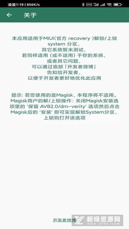 《阿凡达4》正式开拍免费版