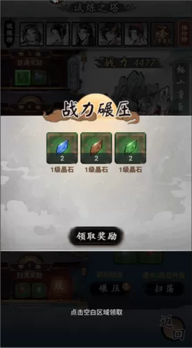 徐静蕾赌博最新版