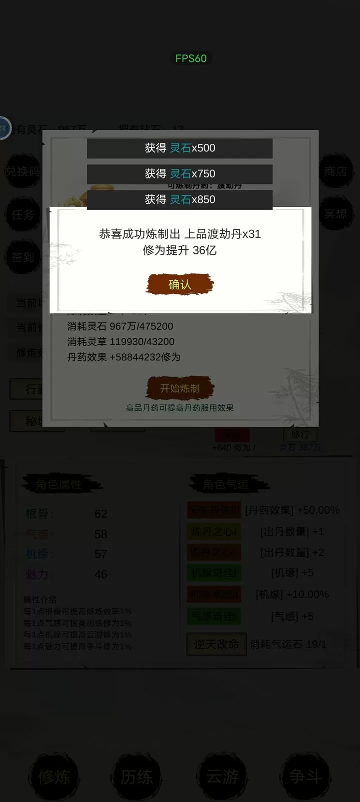 班长哭着对我说不能再深免费版