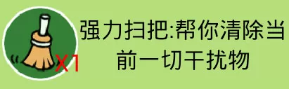 姐姐坐公交车被老师插得半死中文版