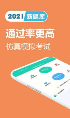 深圳 团购免费版