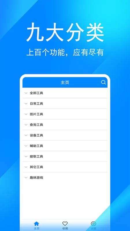 吉隆坡出现丧尸最新版