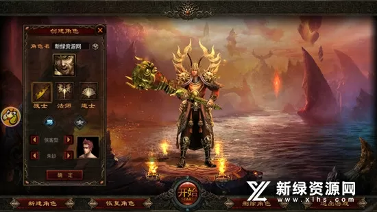 中国有2亿人灵活就业免费版