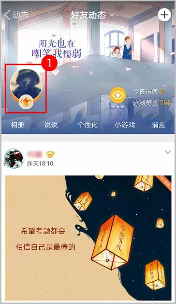 爸爸叫我cod妈妈(莲叶竹著)无弹窗