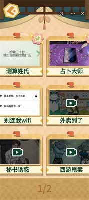 杭州中考成绩最新版