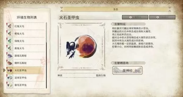 wow 网易最新版