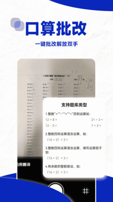 初尝禁果稚嫩宫交H(故事里的妖怪著)无弹窗免费版