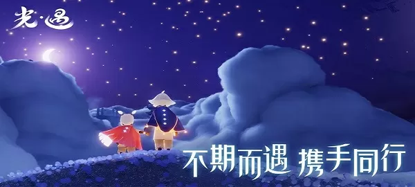 索腿天后中文版