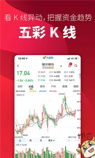 与君再合凤求凰最新版