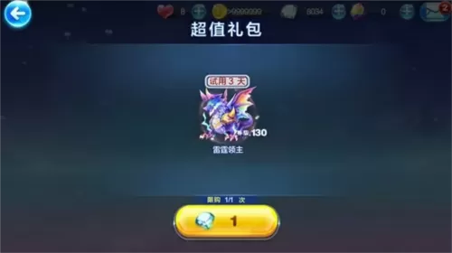 2019你懂的网站 拿走不谢中文版