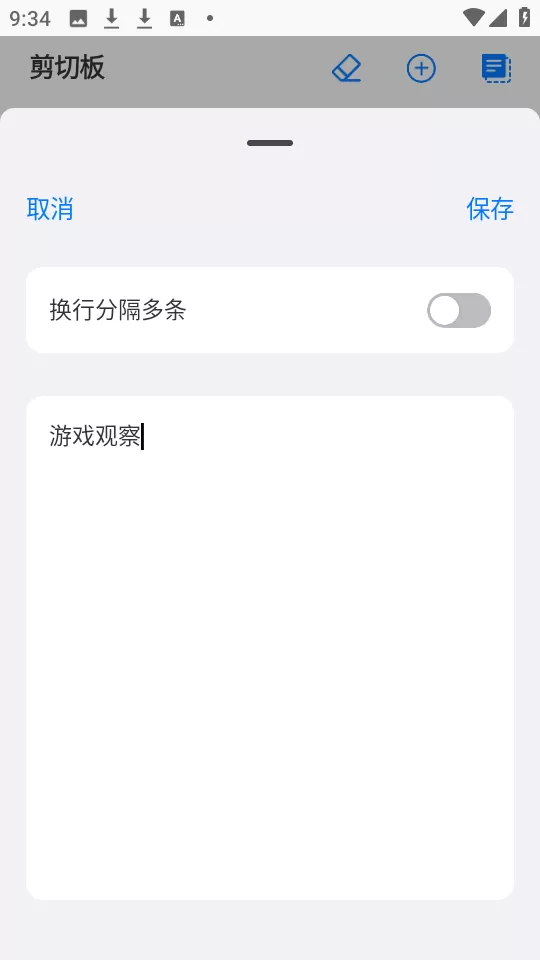 变成黑皮辣妹后跟朋友做了无删资源最新版