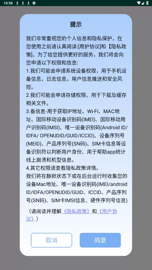 篮网老板蔡崇信点赞KD推文免费版