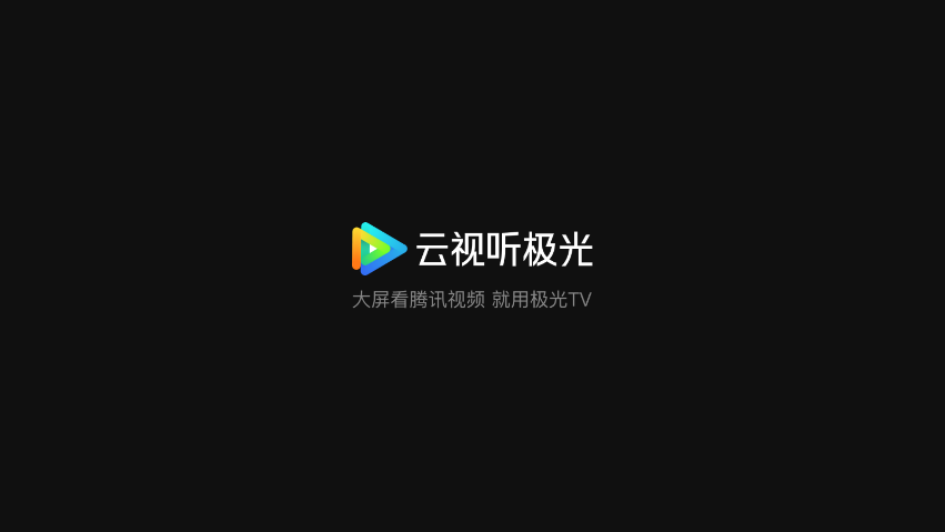 在公车被灌满JING液中文版