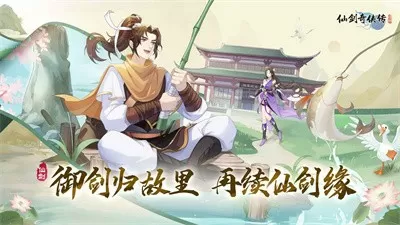 陈宝莲 武则天最新版