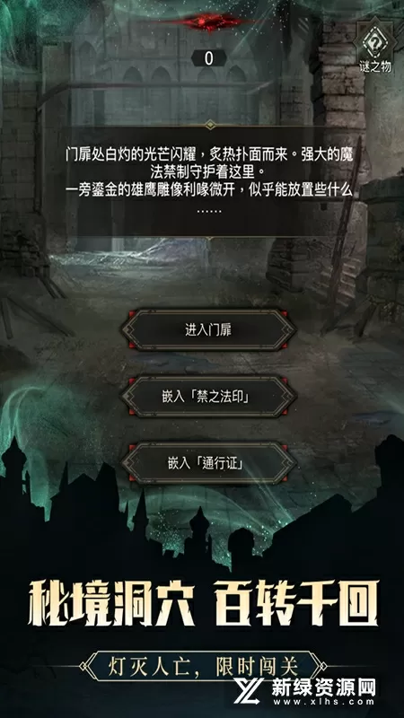 乐嘉吹箫最新版