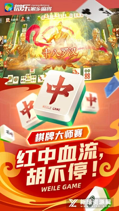 鱼缸夫妇最新版