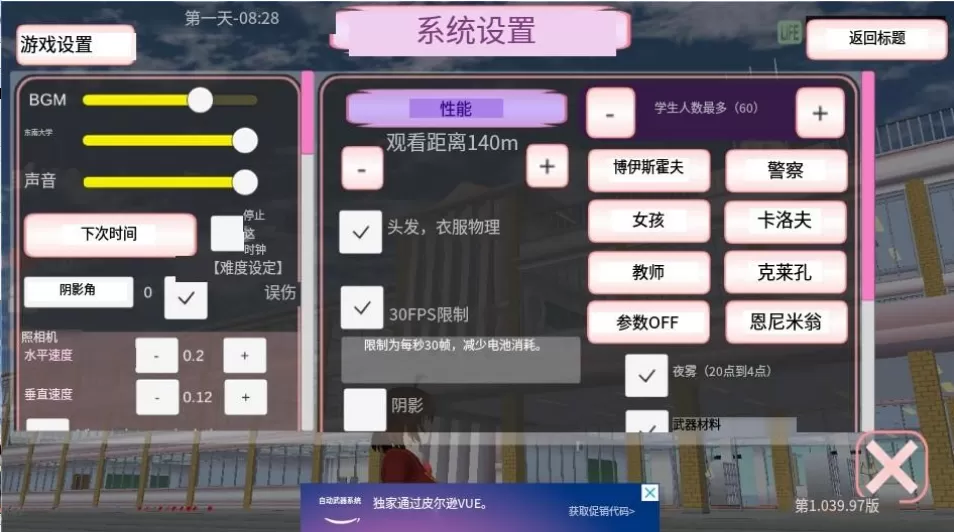 翁与小莹第十一部12至20免费版