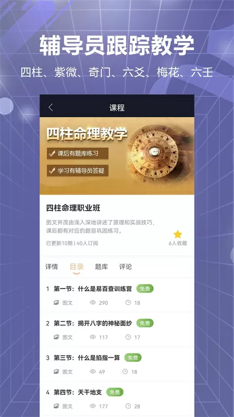 亚洲AV综合久久无码欧美