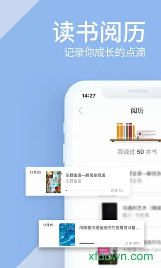 在情趣酒店他把弄了我好几次中文版