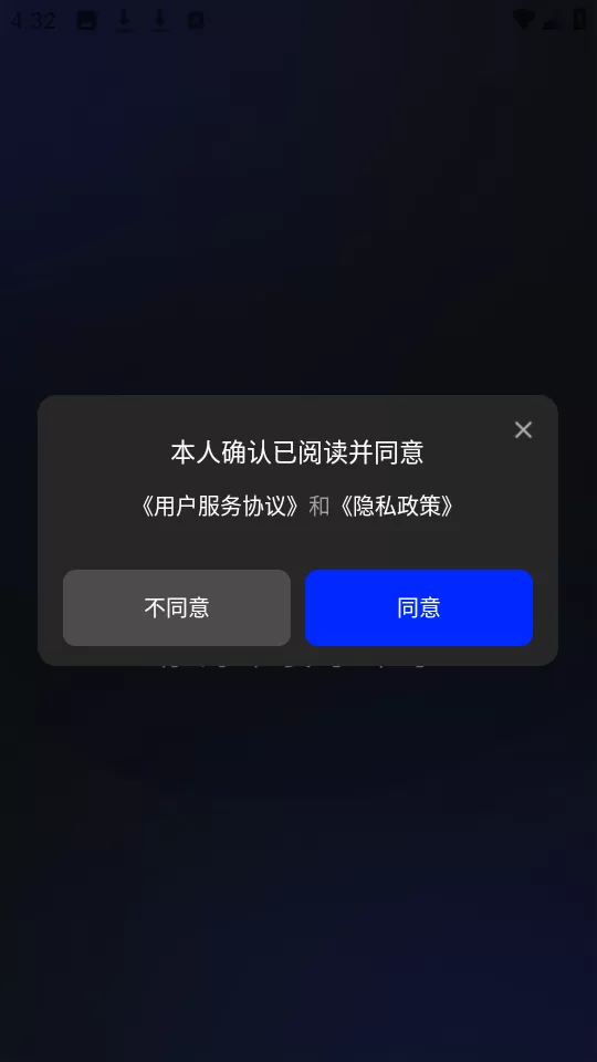 我是小三他每天都要我过程最新版