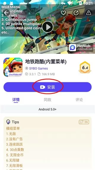 亚洲AV永久无码精品老司机蜜桃免费版